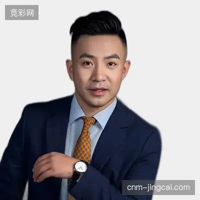 许美